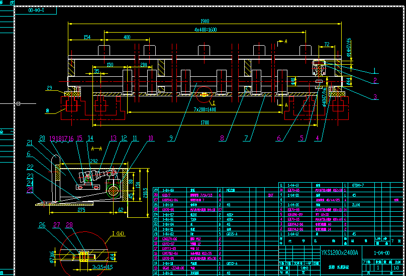 印刷机送纸结构全套图纸 CAD图纸 设计素材 机械设备